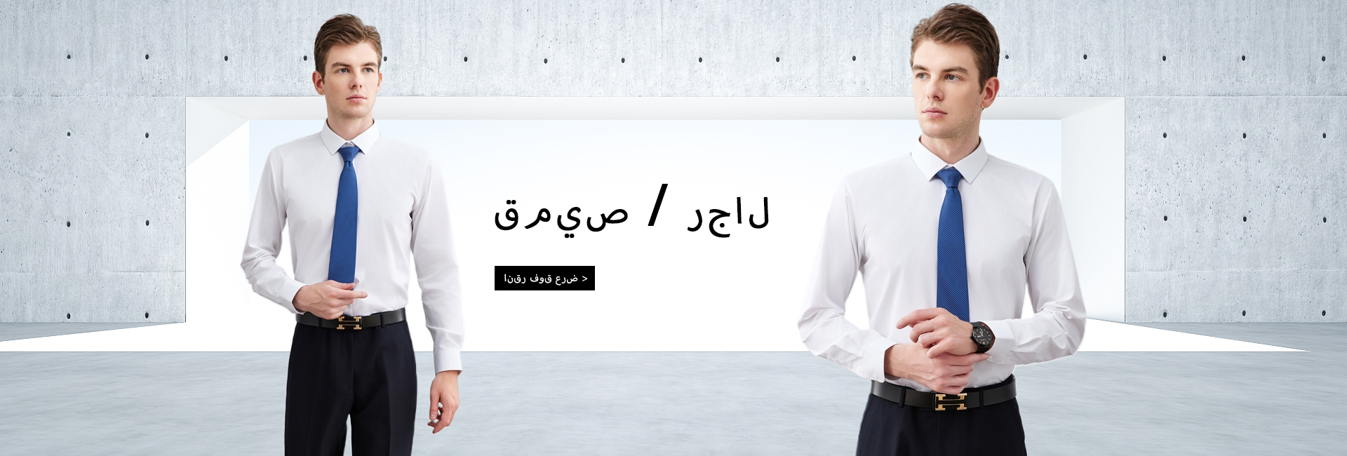 100% نسيج القطن